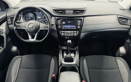 Nissan Qashqai, 2020 год, 2 190 000 рублей, 12 фотография