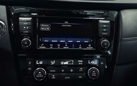 Nissan Qashqai, 2020 год, 2 190 000 рублей, 13 фотография
