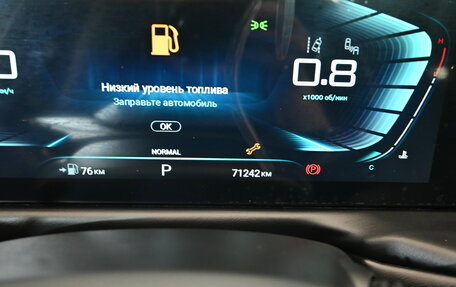 CheryExeed TXL, 2022 год, 2 695 000 рублей, 13 фотография