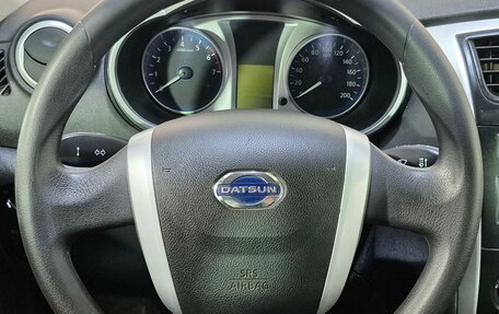 Datsun on-DO I рестайлинг, 2015 год, 620 000 рублей, 11 фотография