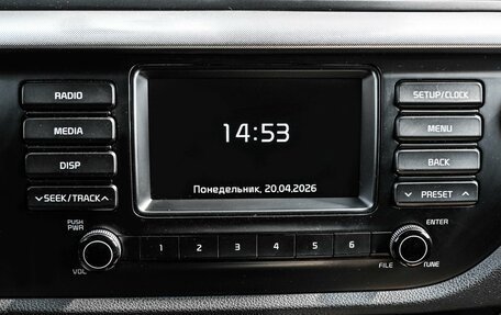 KIA Rio IV, 2019 год, 1 554 000 рублей, 17 фотография