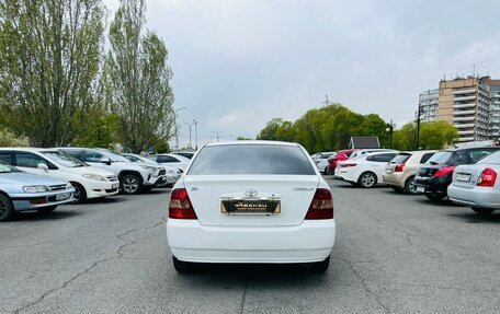Toyota Corolla, 2001 год, 619 000 рублей, 7 фотография
