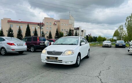 Toyota Corolla, 2001 год, 619 000 рублей, 2 фотография