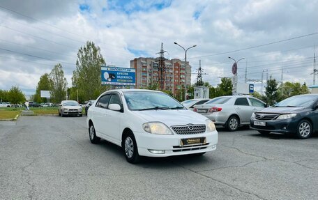 Toyota Corolla, 2001 год, 619 000 рублей, 4 фотография