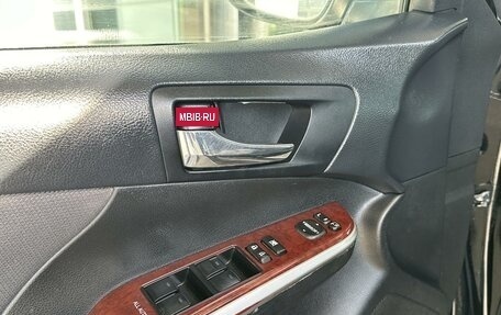 Toyota Camry, 2012 год, 1 435 000 рублей, 14 фотография