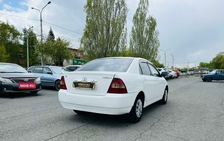 Toyota Corolla, 2001 год, 619 000 рублей, 6 фотография