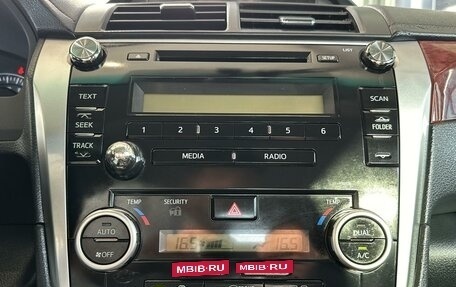 Toyota Camry, 2012 год, 1 435 000 рублей, 13 фотография