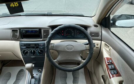 Toyota Corolla, 2001 год, 619 000 рублей, 18 фотография