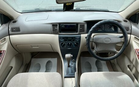 Toyota Corolla, 2001 год, 619 000 рублей, 14 фотография