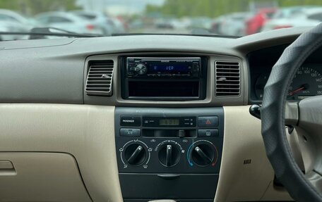 Toyota Corolla, 2001 год, 619 000 рублей, 19 фотография
