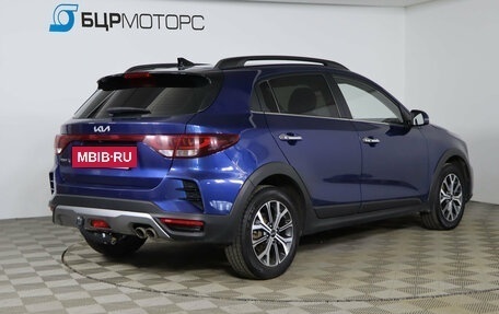 KIA Rio IV, 2022 год, 1 899 990 рублей, 5 фотография