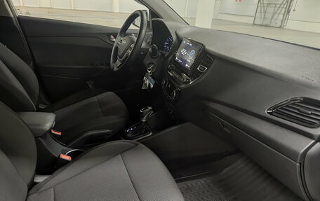 Hyundai Solaris II рестайлинг, 2020 год, 1 442 000 рублей, 11 фотография
