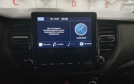 Hyundai Solaris II рестайлинг, 2020 год, 1 442 000 рублей, 15 фотография