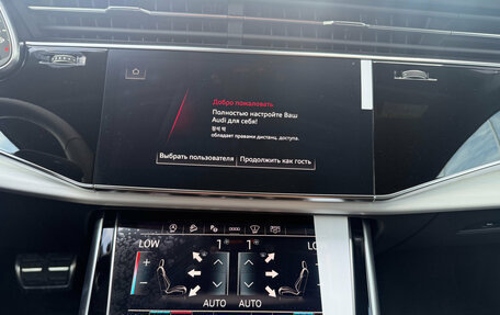 Audi Q7, 2025 год, 14 200 000 рублей, 12 фотография