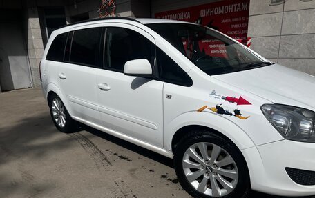 Opel Zafira B, 2012 год, 660 000 рублей, 2 фотография