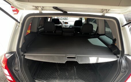 Opel Zafira B, 2012 год, 660 000 рублей, 7 фотография
