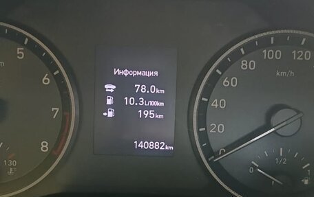 Hyundai Solaris II рестайлинг, 2018 год, 1 325 000 рублей, 7 фотография