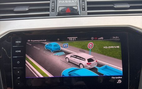 Volkswagen Passat B8 рестайлинг, 2020 год, 3 800 000 рублей, 24 фотография