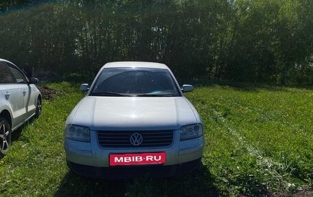 Volkswagen Passat B5+ рестайлинг, 2001 год, 550 000 рублей, 3 фотография
