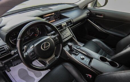Lexus IS III, 2018 год, 2 599 000 рублей, 15 фотография