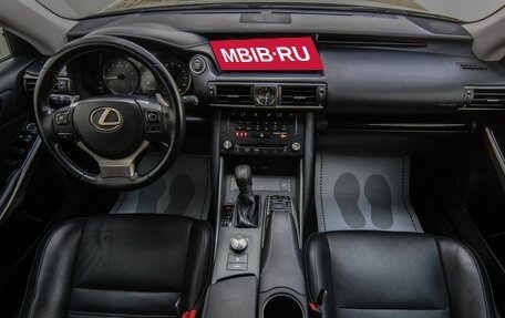 Lexus IS III, 2018 год, 2 599 000 рублей, 7 фотография