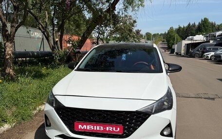 Hyundai Solaris II рестайлинг, 2020 год, 1 400 000 рублей, 1 фотография