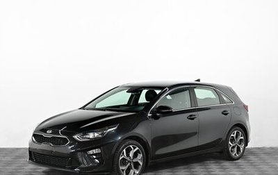KIA cee'd III, 2021 год, 1 699 000 рублей, 1 фотография