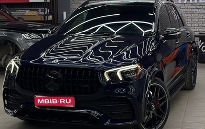 Mercedes-Benz GLE, 2021 год, 8 200 000 рублей, 1 фотография