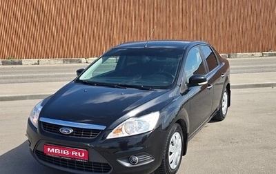 Ford Focus II рестайлинг, 2008 год, 560 000 рублей, 1 фотография