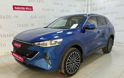 Haval F7 I, 2024 год, 2 550 000 рублей, 1 фотография