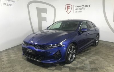 KIA K5, 2020 год, 2 119 000 рублей, 1 фотография