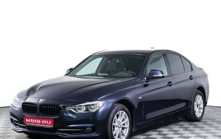 BMW 3 серия, 2017 год, 2 190 000 рублей, 1 фотография