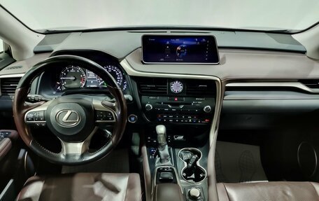 Lexus RX IV рестайлинг, 2016 год, 4 300 000 рублей, 15 фотография