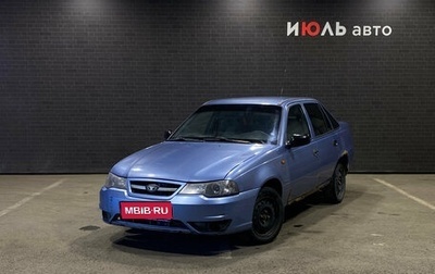 Daewoo Nexia I рестайлинг, 2009 год, 164 000 рублей, 1 фотография