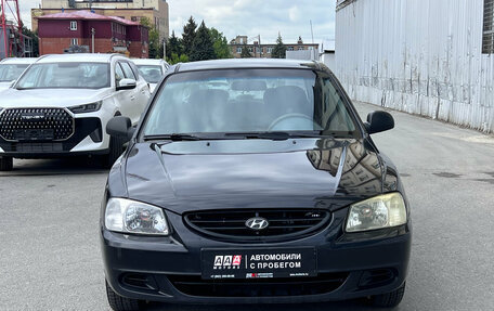 Hyundai Accent II, 2008 год, 440 000 рублей, 2 фотография