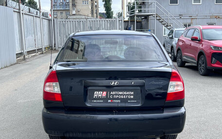 Hyundai Accent II, 2008 год, 440 000 рублей, 7 фотография