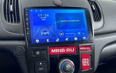 KIA Cerato III, 2010 год, 885 000 рублей, 14 фотография