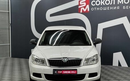 Skoda Octavia, 2012 год, 689 900 рублей, 2 фотография