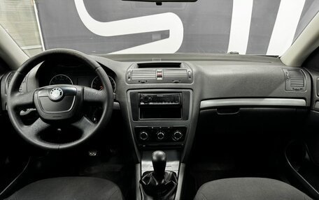 Skoda Octavia, 2012 год, 689 900 рублей, 16 фотография