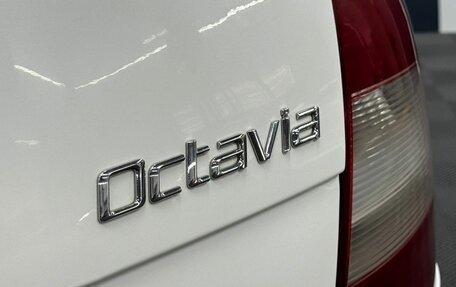 Skoda Octavia, 2012 год, 689 900 рублей, 14 фотография