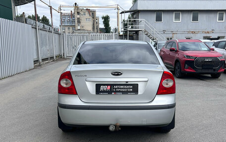 Ford Focus II рестайлинг, 2007 год, 540 000 рублей, 7 фотография
