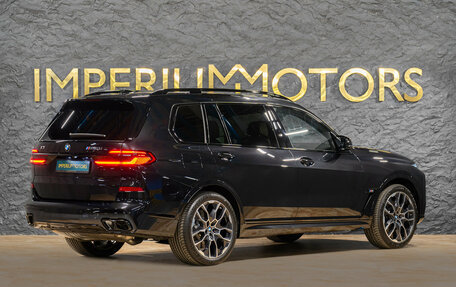 BMW X7, 2026 год, 22 890 000 рублей, 5 фотография