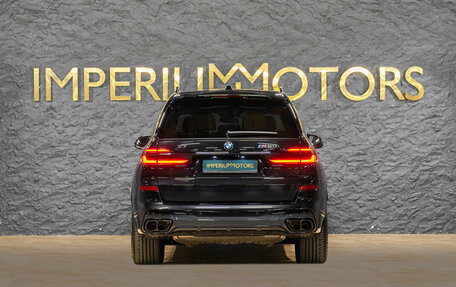 BMW X7, 2026 год, 22 890 000 рублей, 8 фотография