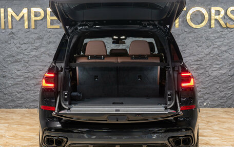 BMW X7, 2026 год, 22 890 000 рублей, 7 фотография