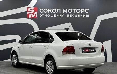 Volkswagen Polo VI (EU Market), 2013 год, 679 900 рублей, 4 фотография