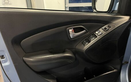 Hyundai ix35 I рестайлинг, 2012 год, 1 380 000 рублей, 22 фотография