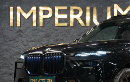 BMW X7, 2026 год, 18 790 000 рублей, 4 фотография