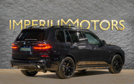BMW X7, 2026 год, 18 790 000 рублей, 5 фотография