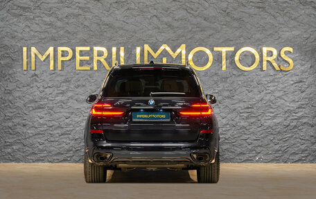 BMW X7, 2026 год, 18 790 000 рублей, 8 фотография