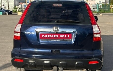 Honda CR-V III рестайлинг, 2008 год, 1 300 000 рублей, 3 фотография